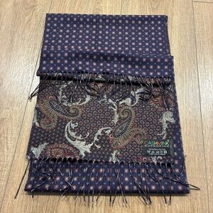 Cashmink superfine Men's Paisley Scarf - Navy and Red